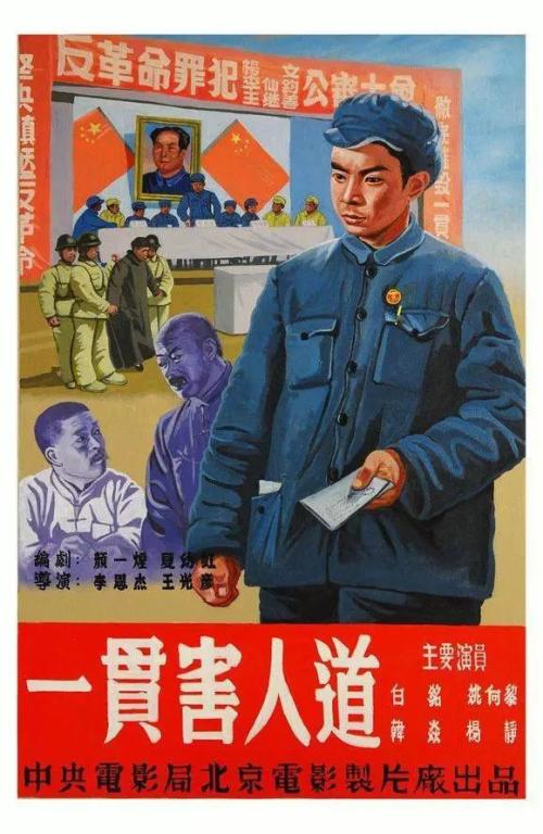 制作日本国学院大学文凭毕业证
