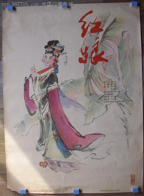 中康涅狄格州立大学学信网认证办理